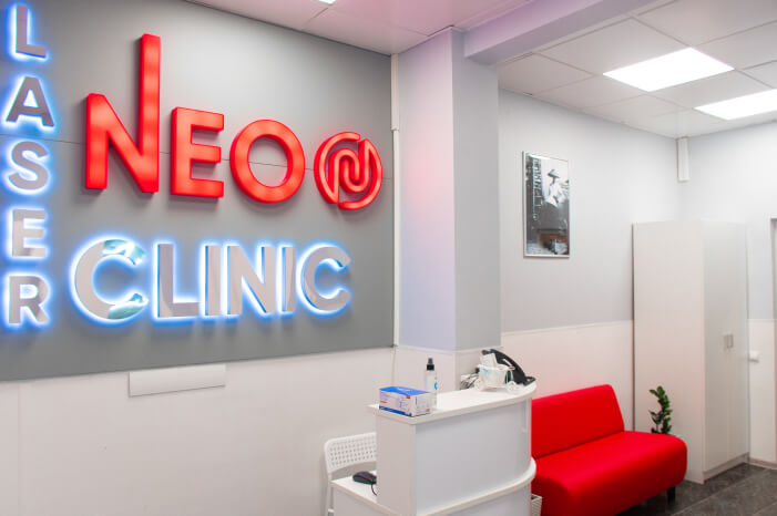 Laser Neo Clinic